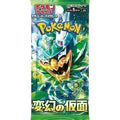 Pokemon Mask of Change Japanese Booster Pick Your Pack