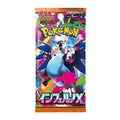 Pokemon Inferno X Japanese Booster Pick Your Pack