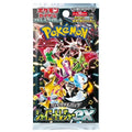 Pokémon Shiny Treasure ex High Class Booster Pick Your Pack